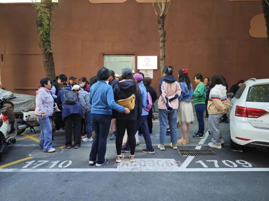 北京年轮中医骨科医院助力八里庄社区年会