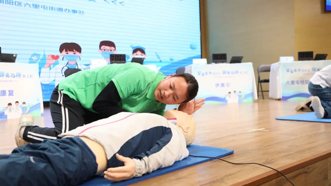 北京年轮中医骨科医院在公共卫生知识竞赛中荣获第三名 北京年轮中医骨科医院在公共卫生知识竞赛中荣获第三名