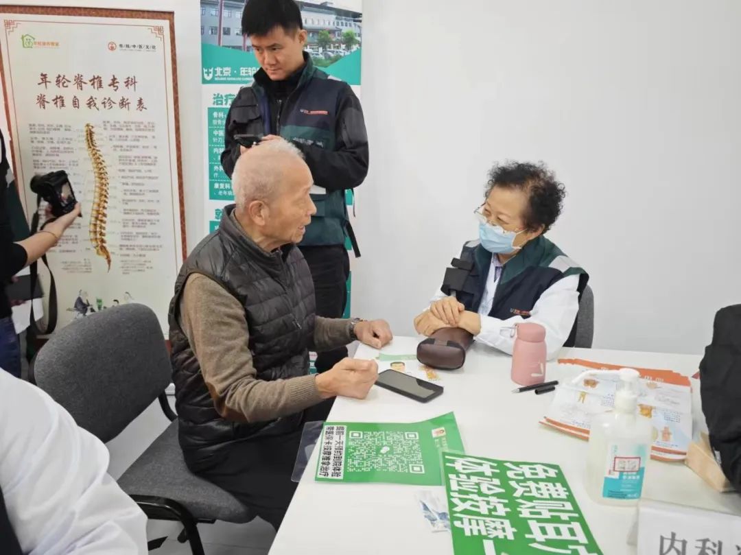 【养生长廊，健康旋律】——多社区联动，共赴养生盛宴