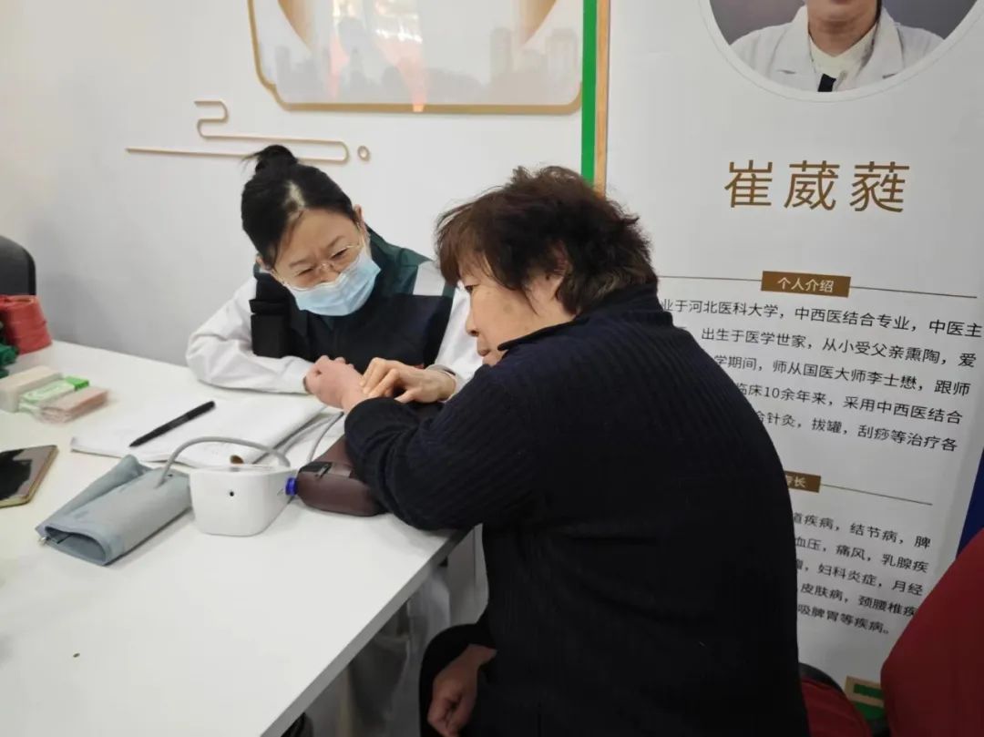 【养生长廊，健康旋律】——多社区联动，共赴养生盛宴